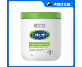 【澳洲直邮包邮】Cetaphil 丝塔芙 大白罐保湿润肤霜 550克